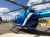 Продам Eurocopter Bo 105-2