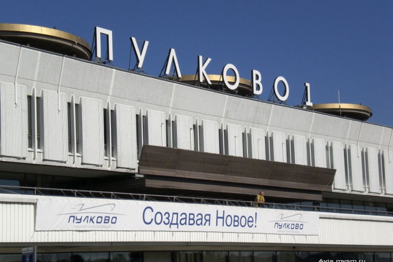 Санкт-Петербургу нужен второй аэропорт