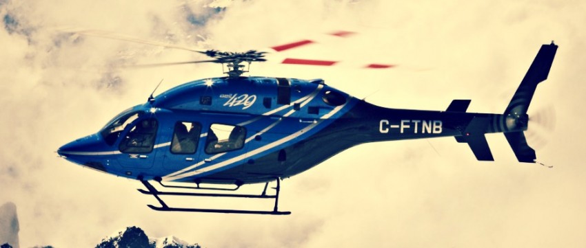 Первый Bell 429 в Краснодарском крае поступил компании «АэроГео»