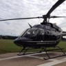 Вертолёт Bell 407 в отличном состоянии 1996
