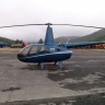 Продам вертолет Robinson 66