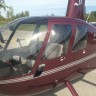 Продается вертолет 	Robinson, R44 R II
