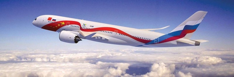 Российско-китайский дальнемагистральный самолет появится через 10 лет