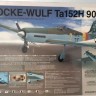 Модель самолета focke-wulf TA152H90