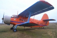 Продам Антонов Ан-2 с сельхоз-оборудованием