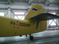 Продам Антонов Ан-2 транспортно-десантный