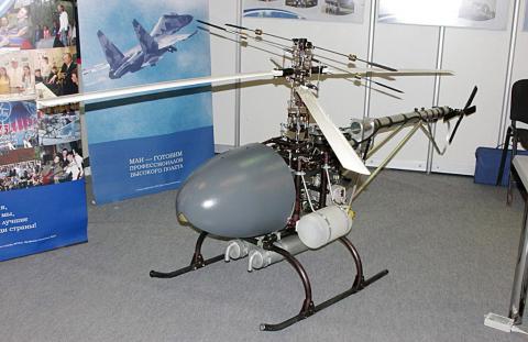 Беспилотный вертолет «Ворон 700» готовят для тушения пожаров
