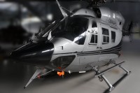 SALE!!! Airbus Helicopters ВК117 В2