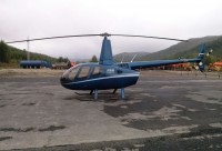 Продам вертолет Robinson 66