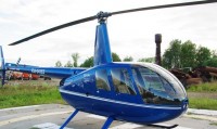 Продажа вертолёта Robinson, R-44 Raven I