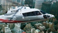 Вертолет Sikorsky S-76D новый. СНЭ — 20 часов.