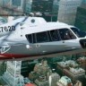 Вертолет Sikorsky S-76D новый. СНЭ — 20 часов.