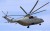 Вертолет МИ-МИ-26Т после капитального ремонта - Изображение 1